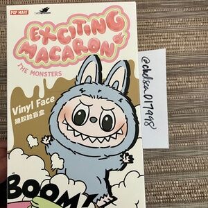 Labubu - LYCHEE BERRY - Exciting Macaron - Pop Mart